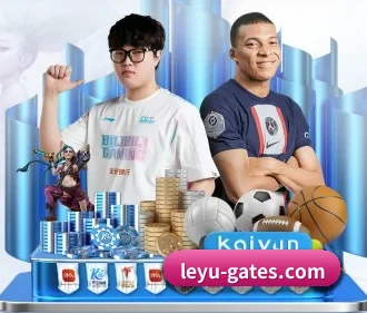乐鱼 APP | leyu